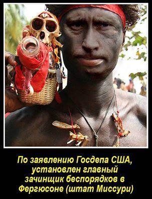 Прикрепленное изображение: 10426221_898490476832966_8020065338496292824_n.jpg